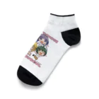 #とちぎけんV25 Official Shopのサブカルは栃木を救うんだよ！シリーズ Ankle Socks