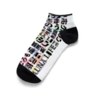 竹黎アートショップのサウナ好きのためのグッズ11 Ankle Socks