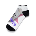 pekida_heysukeのペキ田さん Ankle Socks