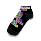 とんたんとかんたんのスゴロクルブシソックス Ankle Socks