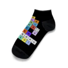 とんたんとかんたんのスゴロクルブシソックス（Oopsy!） Ankle Socks