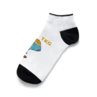 Siderunの館 B2の卵かけ魚人 Ankle Socks