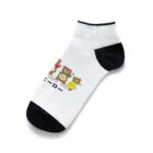 momolove の正義のヒーロー Ankle Socks