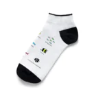 ぎょぎょまあとのスノーケリングで出会えるお魚たち Ankle Socks