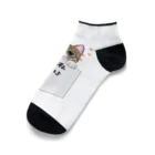 猫舌屋の私は猫舌です Ankle Socks