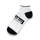 カンナ音楽工房の鍵盤ハーモニカ Ankle Socks