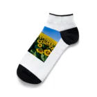 the blue seasonのヒマワリ畑 Ankle Socks