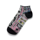 ぷよぷよきょうりゅうのアメ村の自販機 Ankle Socks