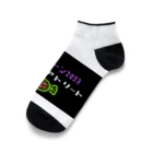 PUIMYのハロウィン2023トリックアトリート Ankle Socks