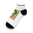 みぃまるショップのみぃまる Ankle Socks