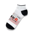 RrrrrrrRのレタスミン Ankle Socks