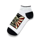 islandmoon13のPSYCHOBILLY MAN Ankle Socks