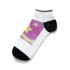 オハナショップの幸せを与えるキラキラ星 Ankle Socks