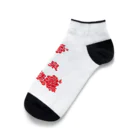 台湾茶 深泉の深泉ロゴ・花 Ankle Socks