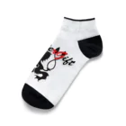 THE GRIMMのMonster Gift in Roulette Knights Ankle Socks