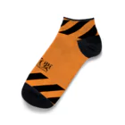 Ponpokoshop_kukuの【超重要！】 Ankle Socks