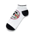 VIVA VEGEのVIVA VEGE Ankle Socks