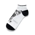 すずきいくやの味わいある猫 Ankle Socks