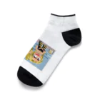 へんなもの屋さんSUZURI店の『殿と忍者』くるぶしソックス Ankle Socks