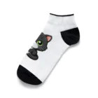 にゃんたれのグレーマーブル・ハチワレ仔猫コレクション Ankle Socks