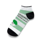 かしわよもぎまるしょっぷのかしわさんグッズ(よもぎ作成) Ankle Socks