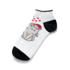 jireh777のYou & I Ankle Socks