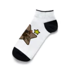 マロンドットクリのマロンとお星の靴下 Ankle Socks