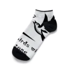 &AIの一石二鳥(Kill two birds with one stone) Ankle Socks