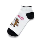 OLDBABY_SHOPの犬猿の仲間 Ankle Socks