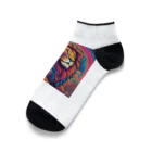 アニマルショップの眠らぬ獅子 Ankle Socks