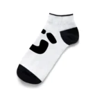 ひらがなのひらがな「む」 Ankle Socks