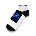 たまねぎの宇宙の奥深くへ連れて行ってくれる！ Ankle Socks