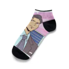 なお（ｻﾗﾘｰﾏﾝ）＠AI使って情報発信中の夕焼けサラリーマン Ankle Socks