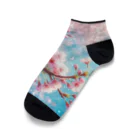 終わらない夢🌈の美しい桜🌸✨ Ankle Socks