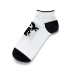 yo-shinobu4410の筆文字！～yo-shinobu～ Ankle Socks