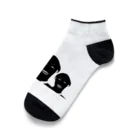 みけつのにっこりスマイルちゃん Ankle Socks