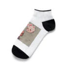 転生したいなの幼児転生 Ankle Socks