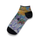 アルクメーネのプレアデス　l Ankle Socks