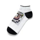 k.a.u.j.7のエネルギーセーブ中のあなた！まるでナマケモノ Ankle Socks