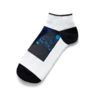 EddieのBlue rocket Ankle Socks