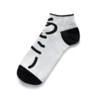 kichamanの一人称「あたい」 Ankle Socks