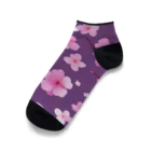 サトオの桜の花 Ankle Socks