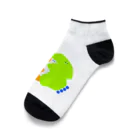 とうもろこし粉のやわらかくてゆかい Ankle Socks