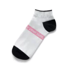 tatuo999のいつも側にいるよ Ankle Socks