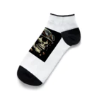 バッカスJPの兵士スカル Ankle Socks