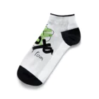 tompantherのゴーヤーくん Ankle Socks