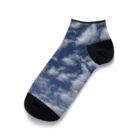 そらの4月13日の青空 Ankle Socks