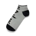 筆文字屋の他力本願 Ankle Socks