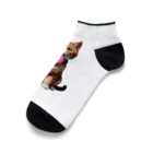 メロンパン猫のドーナツあげるよ Ankle Socks