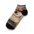 ぱんだまんの柴犬容疑者 Ankle Socks